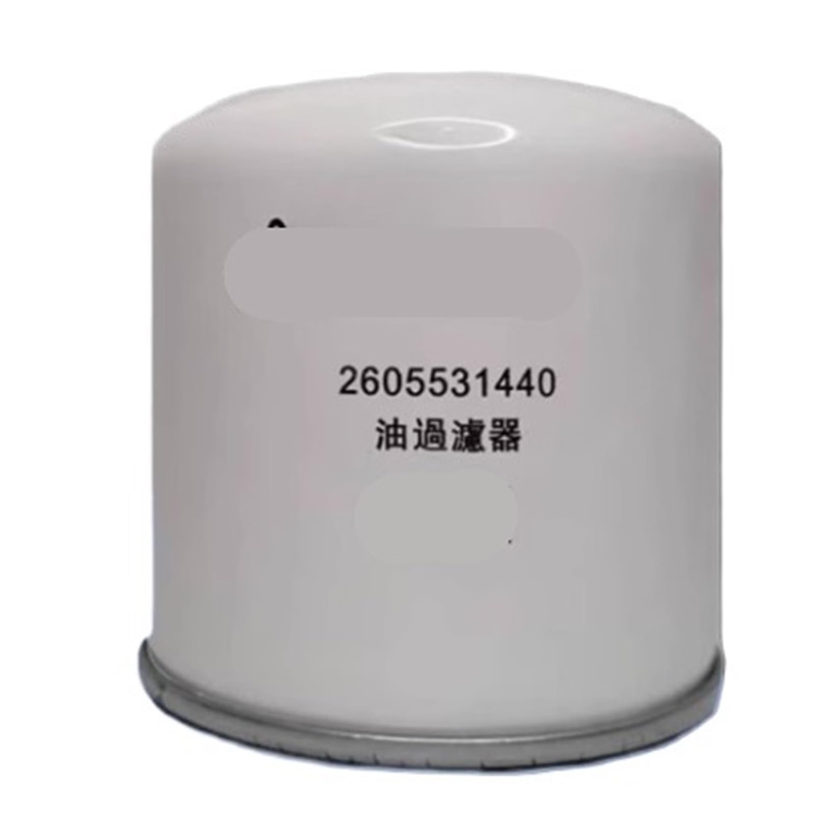 ZVQYSGIW Screw air compressor 2605531440/2605530160 oil filter 2605530180(2605531440)