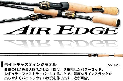 Amazon ダイワ Daiwa バスロッド エアエッジ E 722hb E 釣り竿 ダイワ Daiwa バスロッド Amazon ダイワ Daiwa バスロッド エアエッジ E 722hb E 釣り竿 ダイワ Daiwa バスロッド