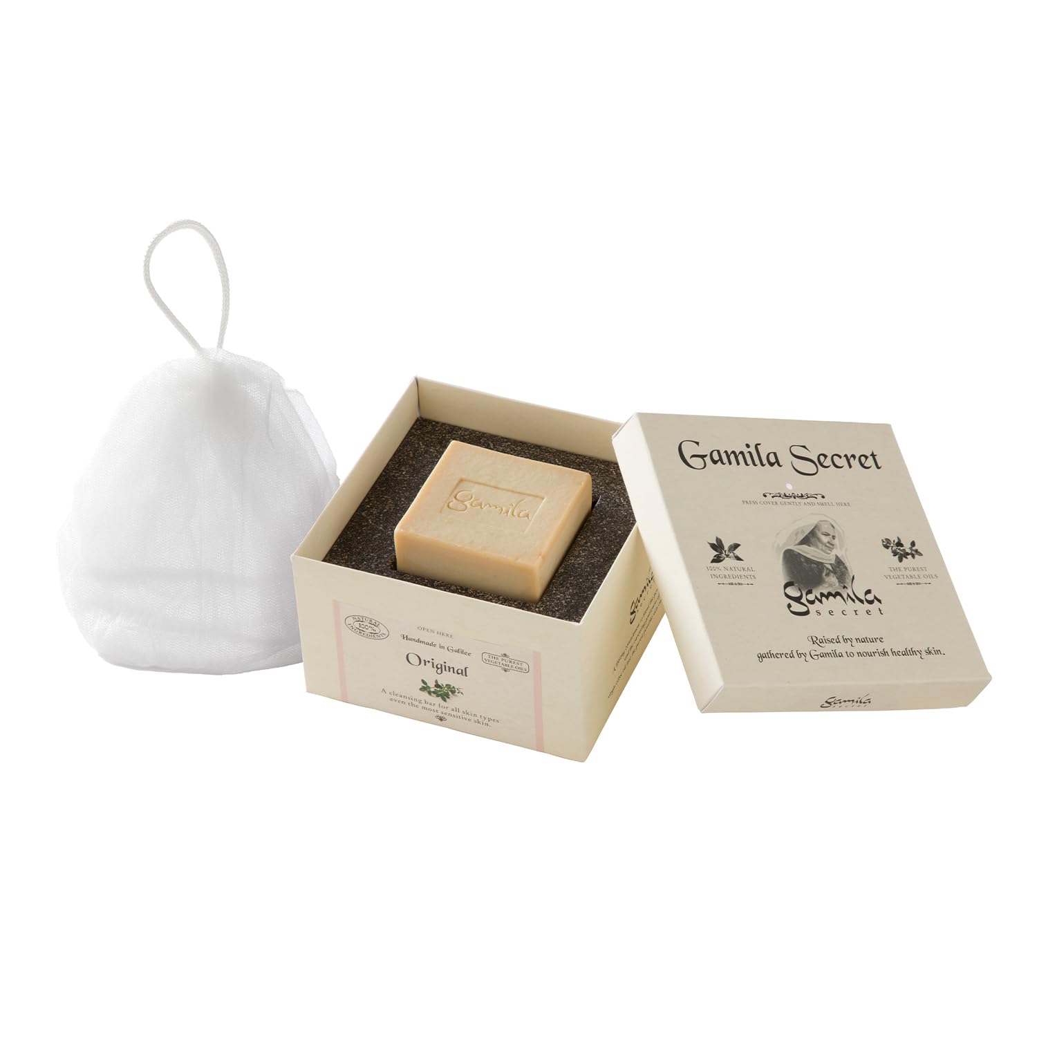 ガミラシークレット 石鹸 3個セット