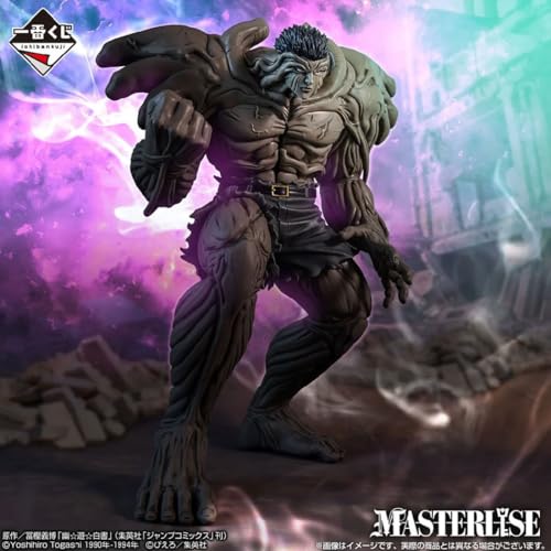 Image of Ichibansho Figure - Yu Yu Hakusho - Younger Toguro 100% (Dark Tournament Edition) Masterlise Collectible Statue