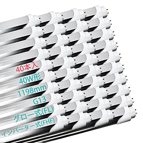 LEDu 40W`  Co[^[ƃO[Hsv 1198mm G13 F 5500K VƖ LED ǌu (Co[^[ƃO[A40{)