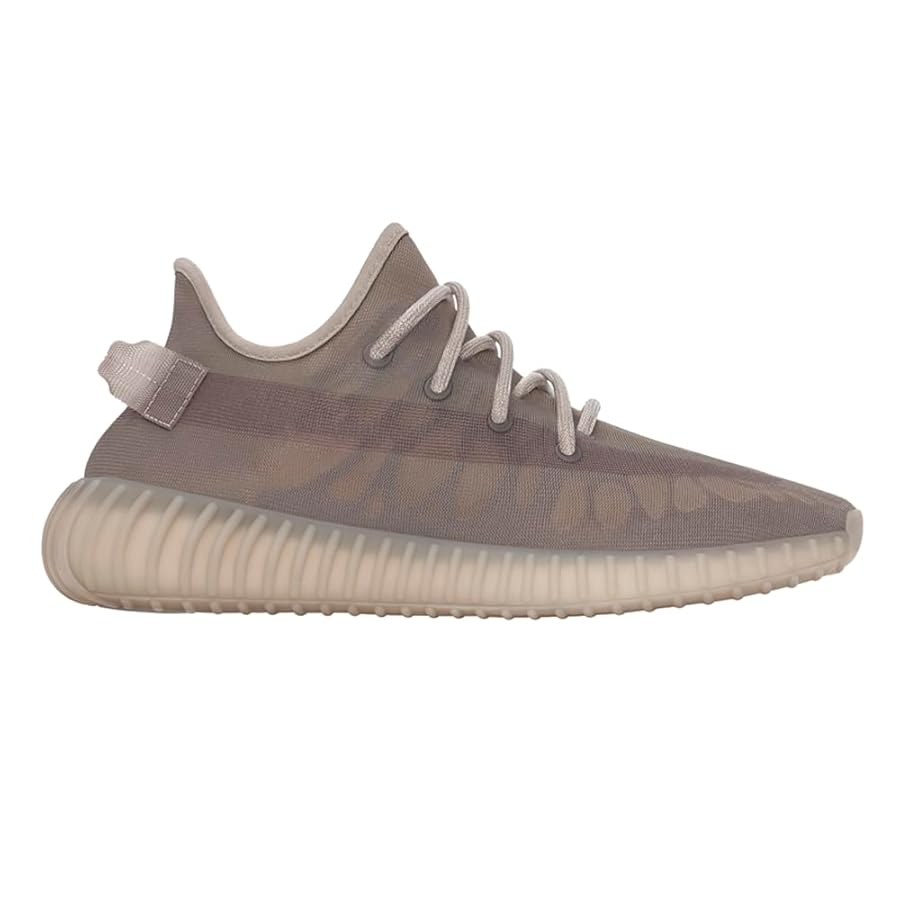 Yeezy Boost 350 V2 “Mono Clay”