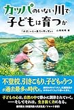 製品画像：10位