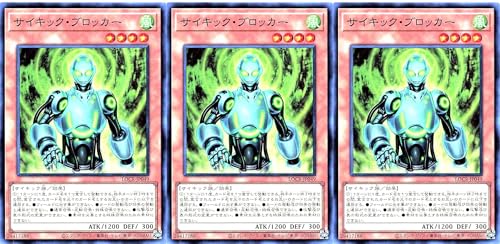 �y3���Z�b�g�z LOCR-JP049 �T�C�L�b�N�E�u���b�J�[ �X�[�p�[���A SR ���~�b�g�I�[�o�[�R���N�V���� �U���C�o���Y LIMIT OVER COLLECTION-THE RIVALS-