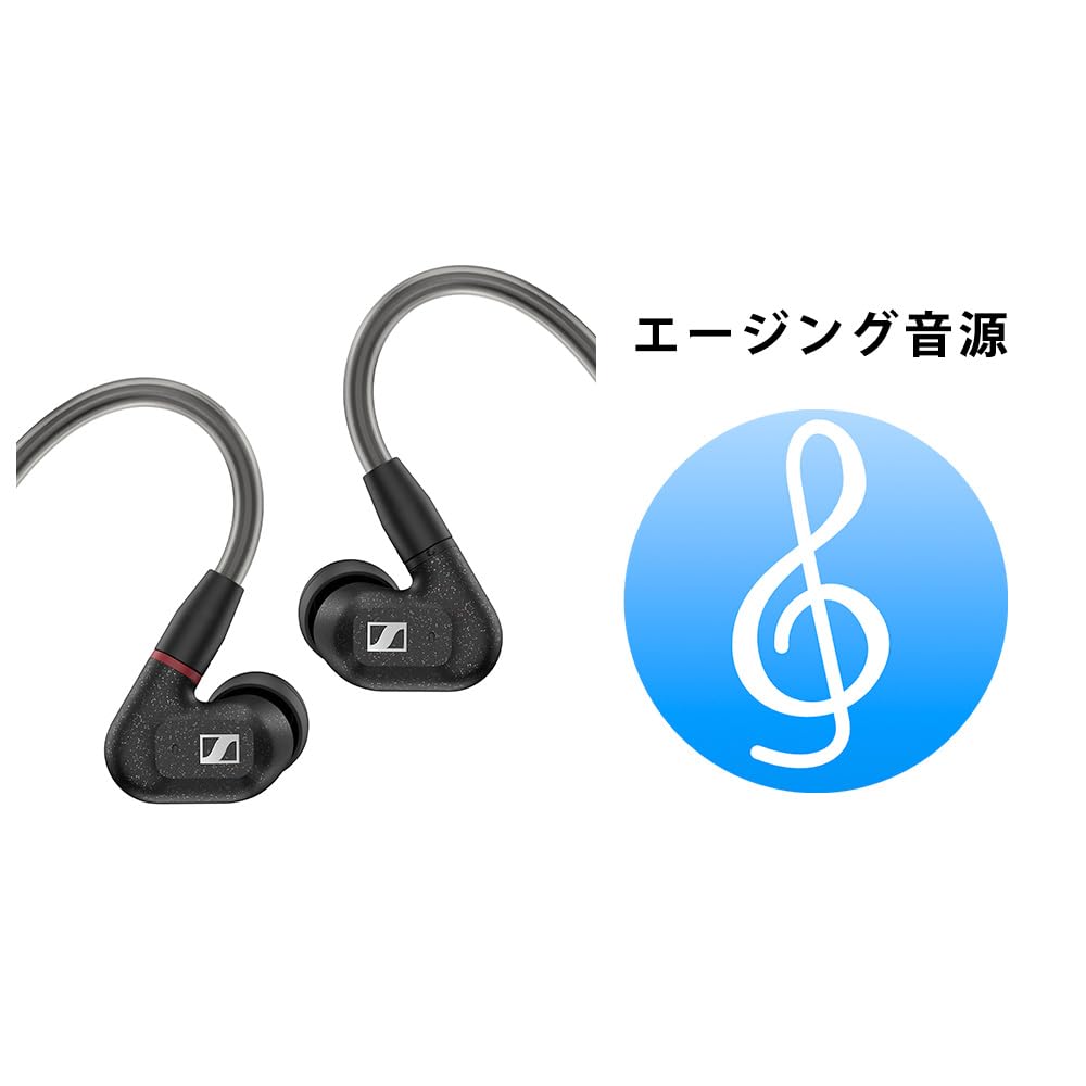 Amazon.co.jp: 【Amazon.co.jp限定品】 ゼンハイザー Sennheiser IE