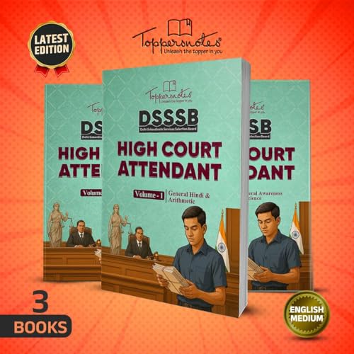 Image of DSSSB Court Attendant Exam Preparation Study Material Notes Set of 3 Books in English Medium, ToppersNotes Edition