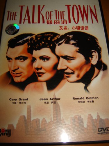 The Talk of the Town (1942)