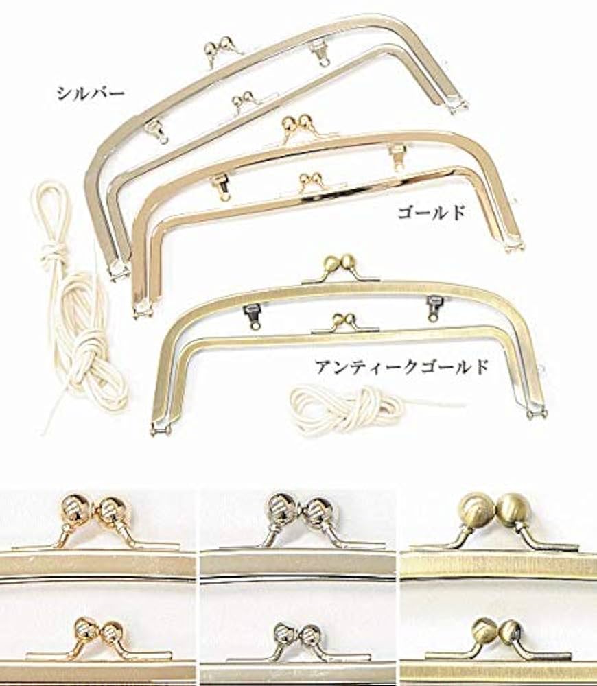 0098 親子がま口口金21cm 古金美 5本 0098 親子がま口口金21cm 古金美 5本 - メルカリ