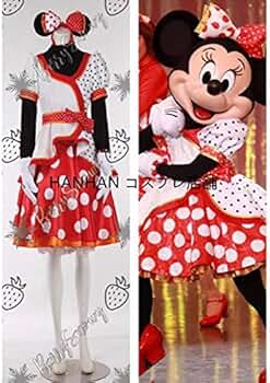 Amazon.co.jp: [HANAHAN] イッツベリーミニー 衣装 仮装 ベリーベリー