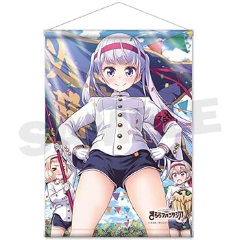 【非売品】ニューゲーム NEW GAME 涼風青葉 B2 サイズ ポスター Amazon.co.jp: [NEW GAME!!]描き下ろしB2タペストリー（涼風