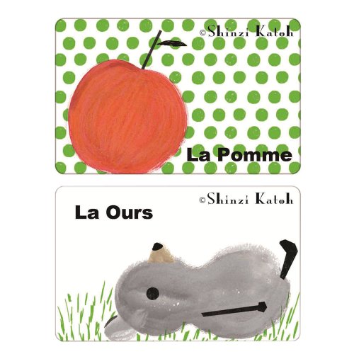 V[ { \Ă͂ ICJ[h ی V[ }Cio[ suica y񂲂Ƃ܁z 2Zbg Shinzi Katoh 53×84mm ks-ic-10001