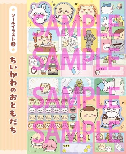 Amazon.co.jp: ナガノ: 本、バイオグラフィー、最新アップデート