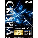 エプソン EPSON 写真用紙クリスピア<高光沢>A3 20枚 KA320SCKR