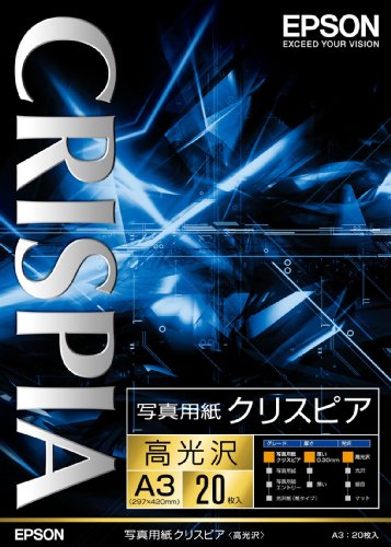 【４セット】エプソン　EPSON 写真用紙光沢 A3 20枚 KA320PSKR KA3N20PSKRの基本情報・対応製品｜製品情報｜エプソン