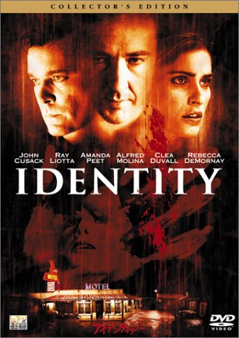 THE BOURNE IDENTITY ボーン·アイデンティティ ボーン・アイデンティティ Bourne Identity オリジナルサウンド