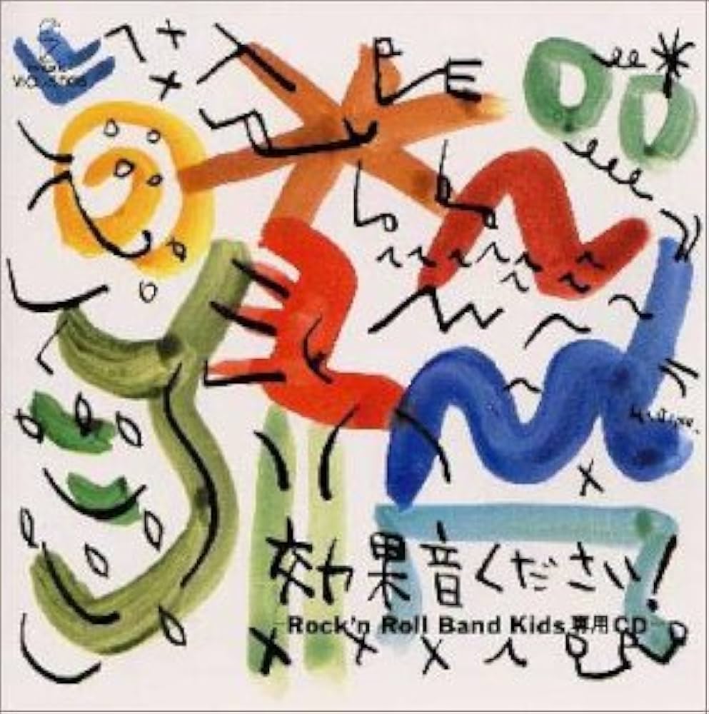 【業務用効果音CD15枚組】SOUND IDEAS ANCHORS AWAY 業務用効果音CD15枚組】SOUND IDEAS ANCHORS AWAY SOUND IDEASの