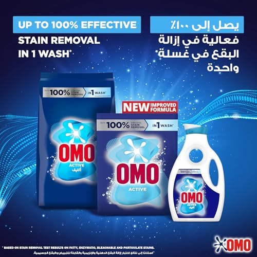 OMO Automatic Powder Laundry Detergent, Active — عرض 6