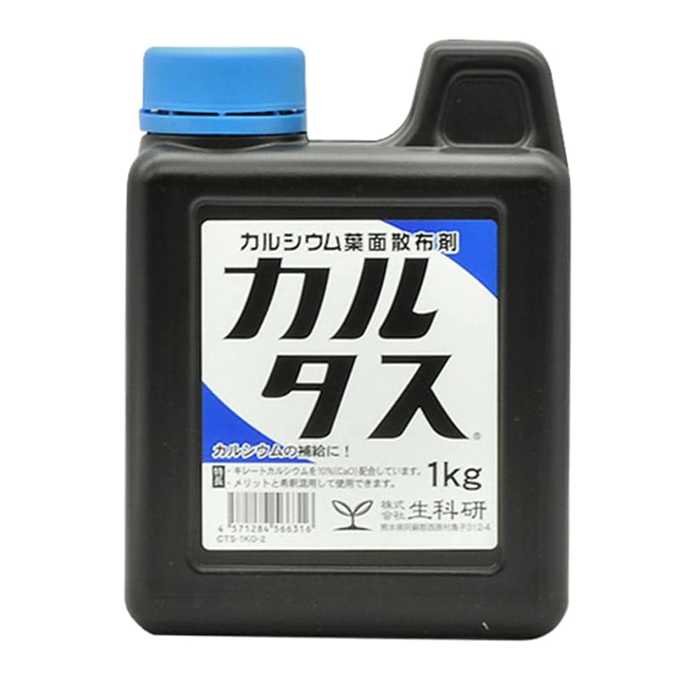 Amazon | 生科研(Seikaken) 肥料 カルタス 液剤 1kg | 液肥・活力剤