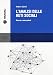 L'analisi Delle Reti Sociali. Risorse E Meccanismi - 3
