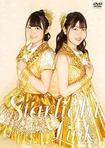 ゆいかおり LIVE「Starlight Link」DVD