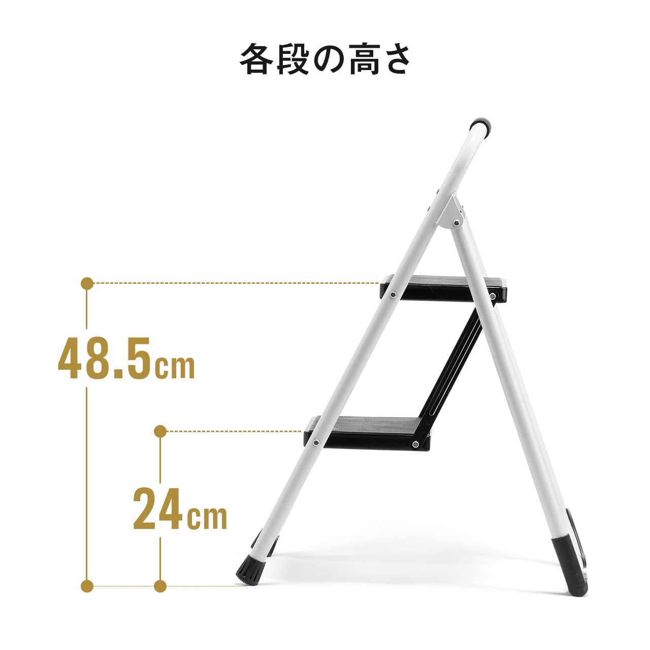 Amazon.co.jp: 【2個セット】サンワダイレクト 脚立 2段 折り畳み 