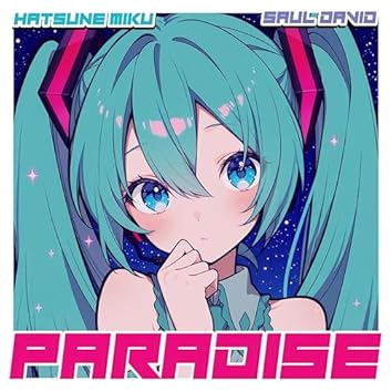 初音ミク CD こがねむし レム睡眠 帯付CD】レム睡眠/こがねむし【初音 ミク】
