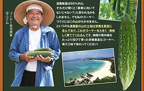 Amazon | 青汁三昧3箱 1箱60包入り 栄養機能食品(ビタミンC) 国産