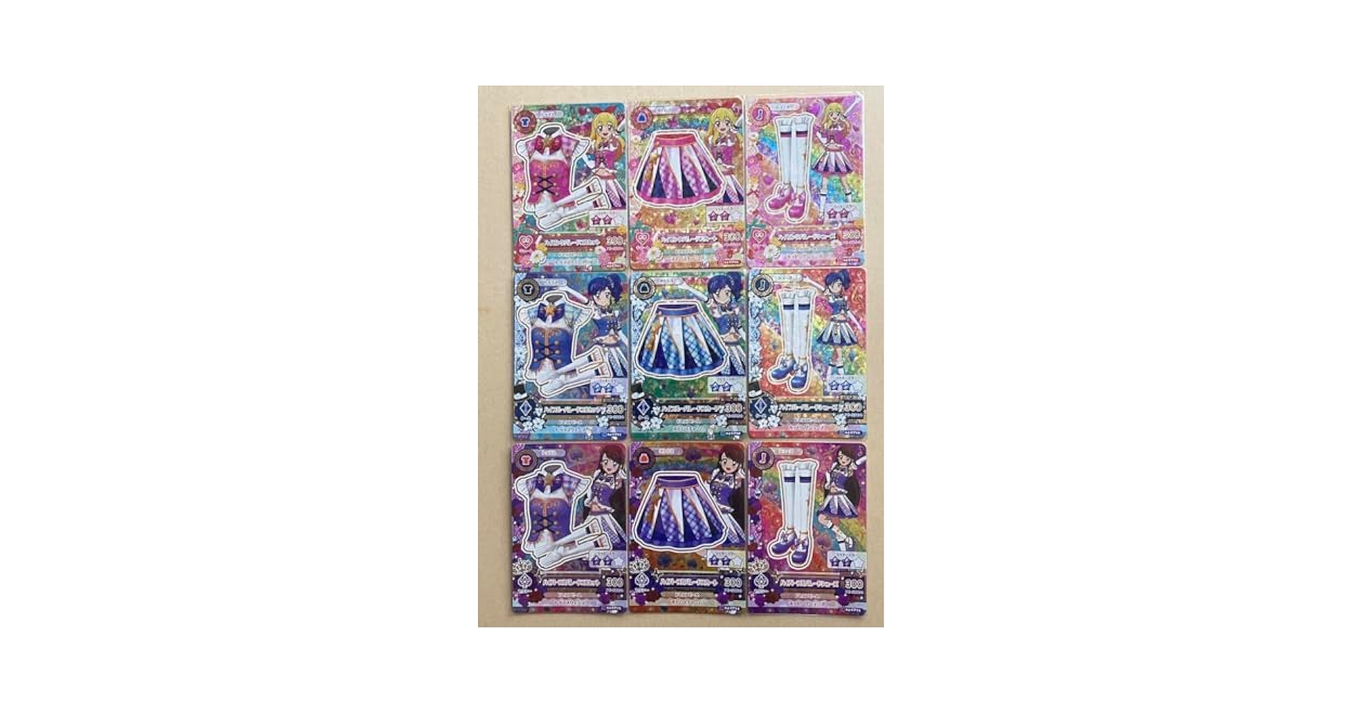 アイカツ カード ハイピンクパレード ハイブルーパレード ハイパープルパレード 希少】アイカツ カード ハイピンク ハイブルー ハイパープル