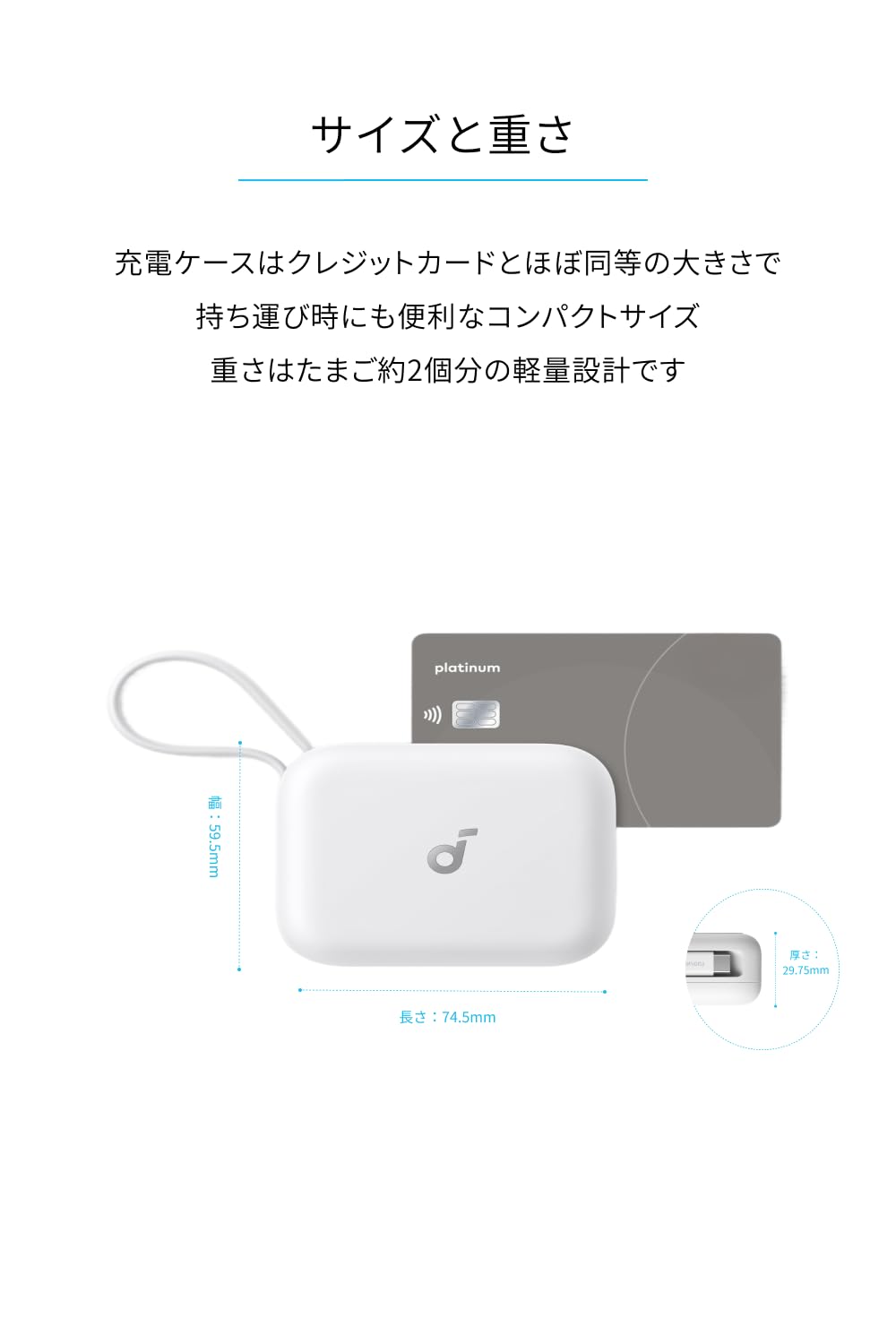 Amazon.co.jp: Anker Soundcore P41i (Bluetooth 5.3) 【モバイル