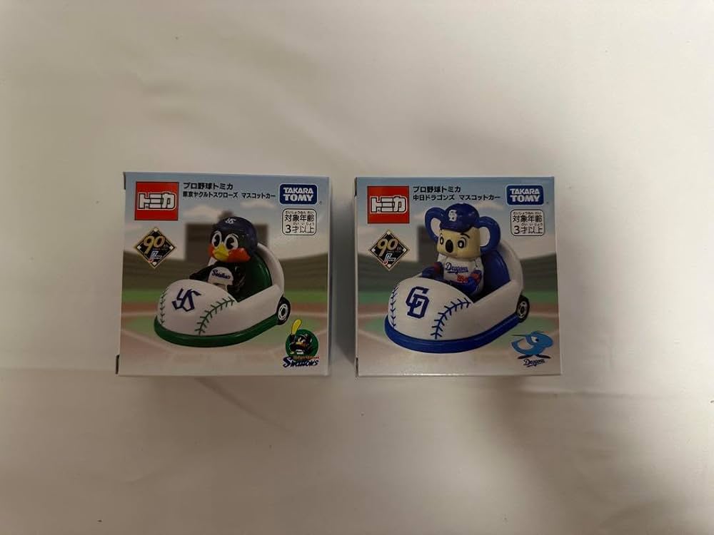 (2点) プロ野球 トミカ マスコットカー (セ・リーグ) ドアラ、つば九郎 トミカ2個セット ドアラ&つば九郎 - メルカリ