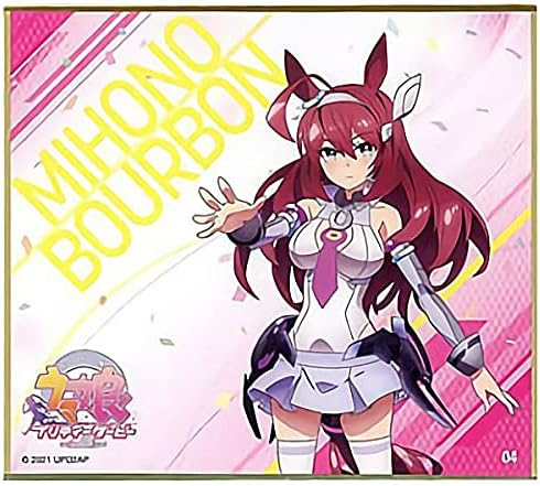 Amazon ミホノブルボン ノーマル ウマ娘 プリティーダービー Season 2 トレーディングmini色紙 アニメ 萌えグッズ 通販 Amazon ミホノブルボン ノーマル ウマ娘 プリティーダービー Season 2 トレーディングmini色紙 アニメ 萌えグッズ 通販