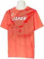【稀少】ASICS 日本代表 陸上用ジャケット XO 楽天市場】メール便配送 アシックス 陸上日本代表