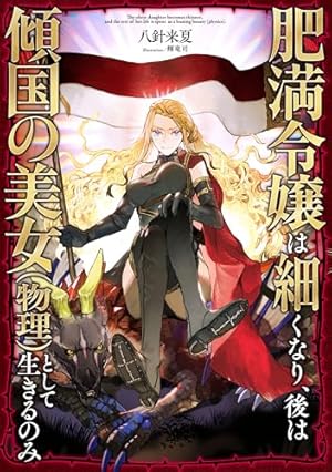 なるみ☆プロフ必読☆ 様のバーキン 働く女性の憧れのバッグ HERMESの