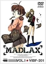 MADLAX DVD全13巻セット Amazon.co.jp: MADLAX Vol.1 (通常盤) [DVD] : 小林沙苗, 桑島法子