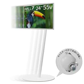 TVスタンド キャスター付き(EQUALS WALL A2 LOW TYPE) EQUALS WALL セブンスタンド A2 ロータイプ 24〜55v対応 小型