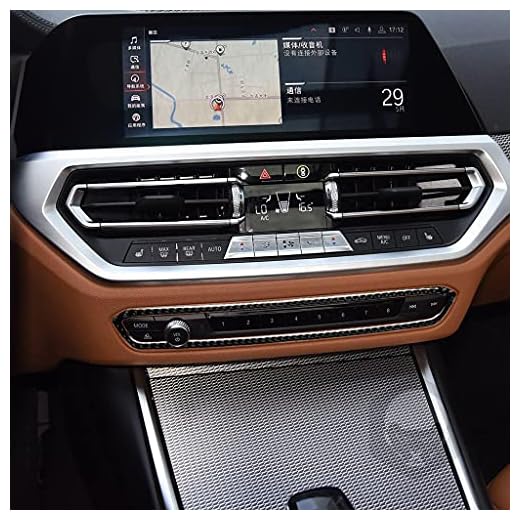 För BMW 3-serien G20 G28 325li 330d 335 2019 2020 RRX kolfiber klistermärken multimedia knapp ram volymkonsol CD-spelare knopp knapp dekoration trim (svart)