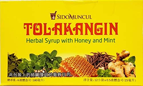 Sido Muncul Tolak Angin Herbal with Honey 12-ct, 180 Ml/ 6 fl oz (Pack of 1)