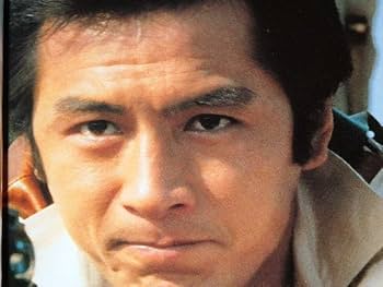 ☆本＆色紙 特捜最前線 二谷英明/藤岡弘/横光克彦/夏夕介/本郷