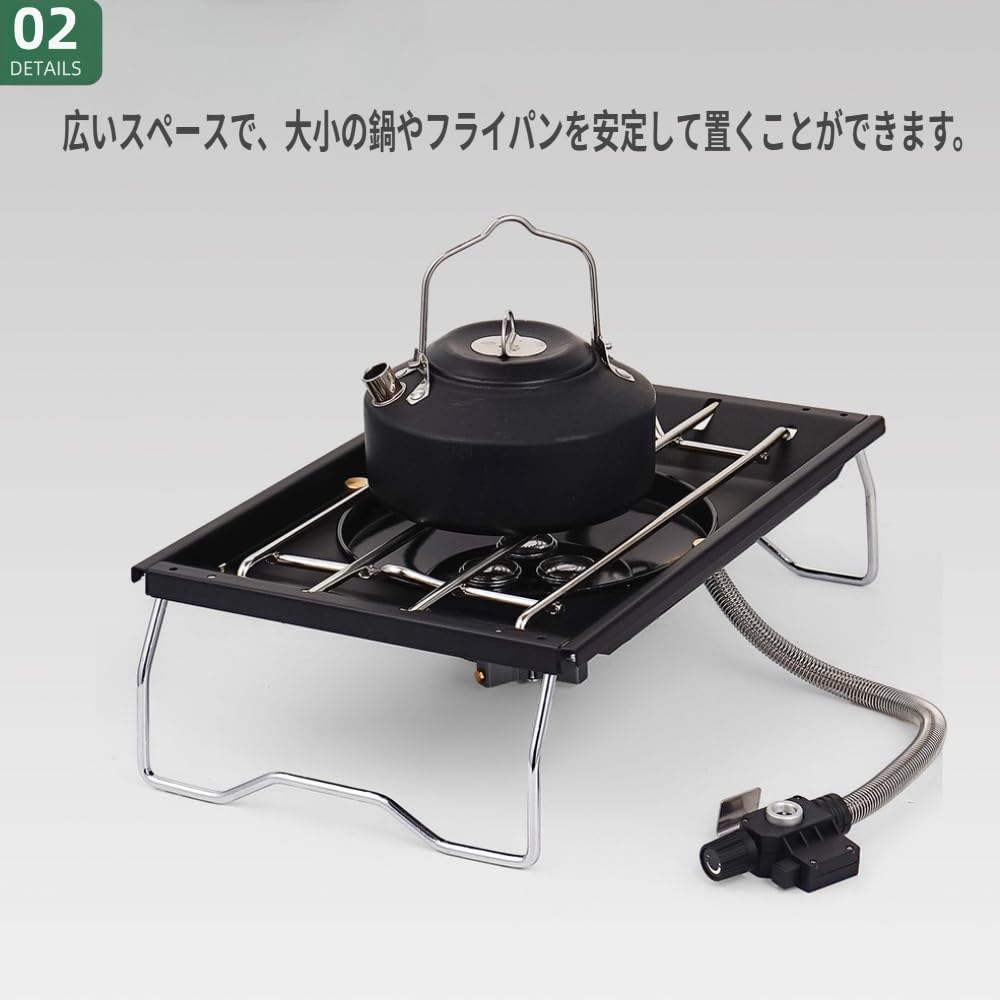 Amazon | Sandqvipaフラットバーナー IGT バーナー コンパクト