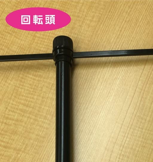 Amazon | のぼり ポール 2.4m 2段伸縮 黒 オールブラック