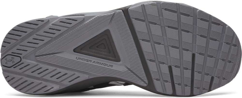Under Armour Men's Charged Commit Trainer 5