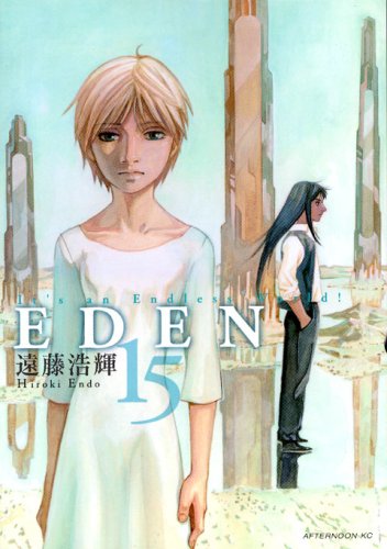  Eden It\'s an endless World! 15