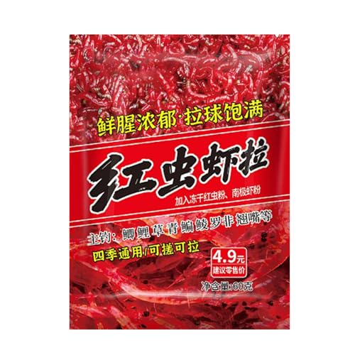 Fish Attractant Powder, 60g Red Worm Scent Enhancer Powder, Widely Applicable Red Worm Scent, Fishing Lures Enhancer Fish Attractant, Effective Fish Lures Baits