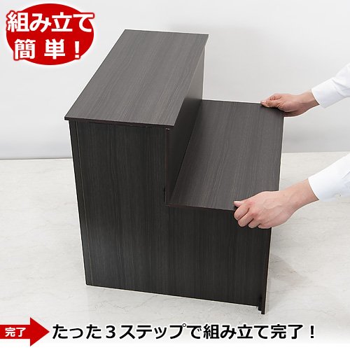 Amazon｜仏壇屋 滝田商店 コンパクト盆棚 精霊棚 お盆用木製祭壇 布