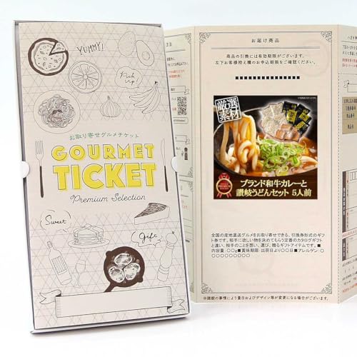 y  O `Pbg zuhaJ[Ǝ]򂤂ǂZbg 5lO GT06