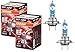 Produktbild OSRAM NIGHT BREAKER LASER H7 next Generation, 150% mehr Helligkeit, Halogen-Scheinwerferlampe, 64210NL, 12V PKW, Faltschachtel (2 Lampe)