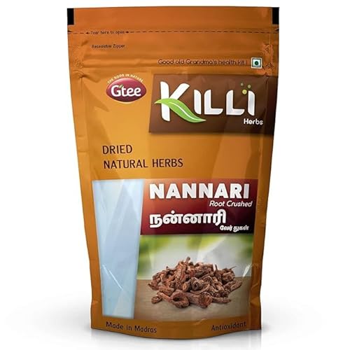 guru Anantamul Powder- 3.52oz / 100g | Sarsaparilla Root Powder | Nannari Root