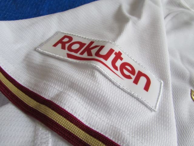 Amazon.co.jp: 楽天 田中 和基 選手 #25 ユニフォーム