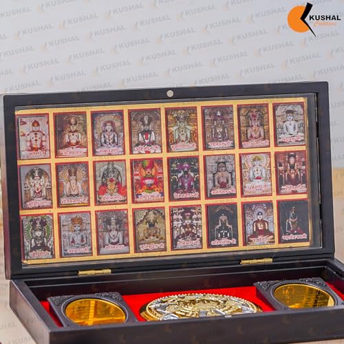 Image of 24K Gold Plated Religious Frame Photo Frame with Charan Paduka Return Gifts for Home Puja Office (24 Tirthankar)