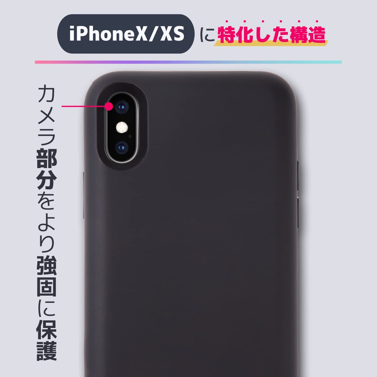 Amazon | WAOS iPhone X/XS 対応 薄型 軽量 バッテリーケース 3500mAh  
